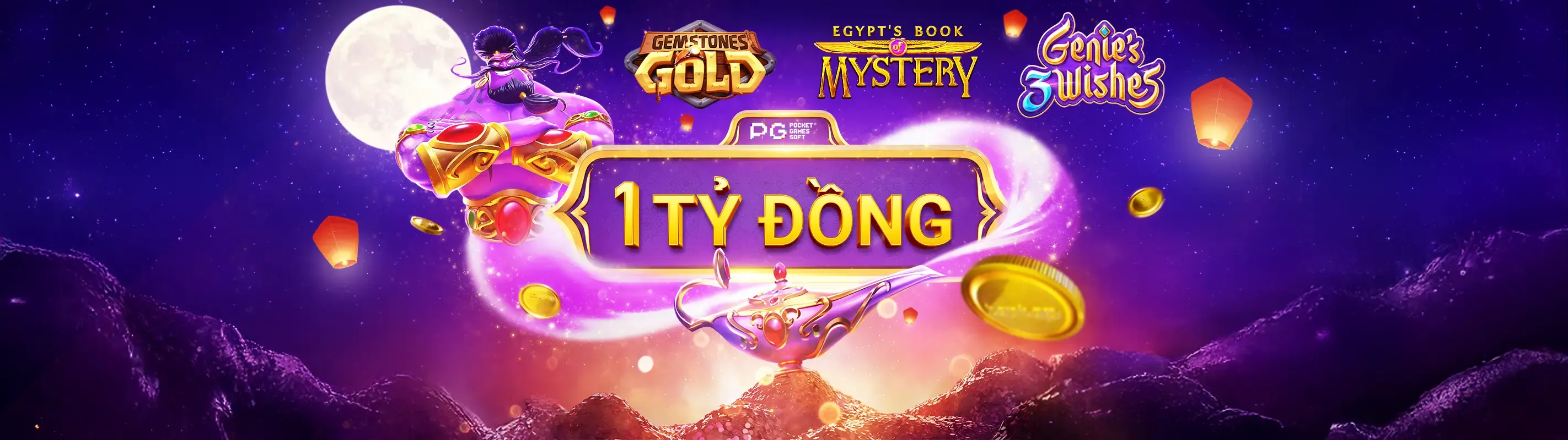 Biểu tượng cookie cần thiết, đảm bảo chức năng cơ bản của trang web game đổi thưởng